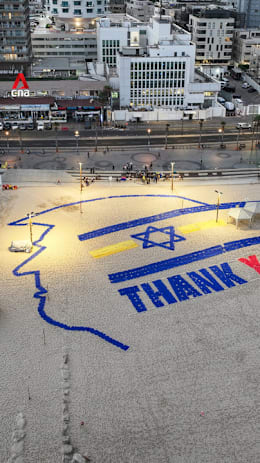 Large beach display in Israel shows 'thank you' and Trump's profile