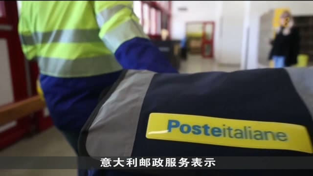 教宗方济各住院一个多月 全球小朋友纷纷写信集气