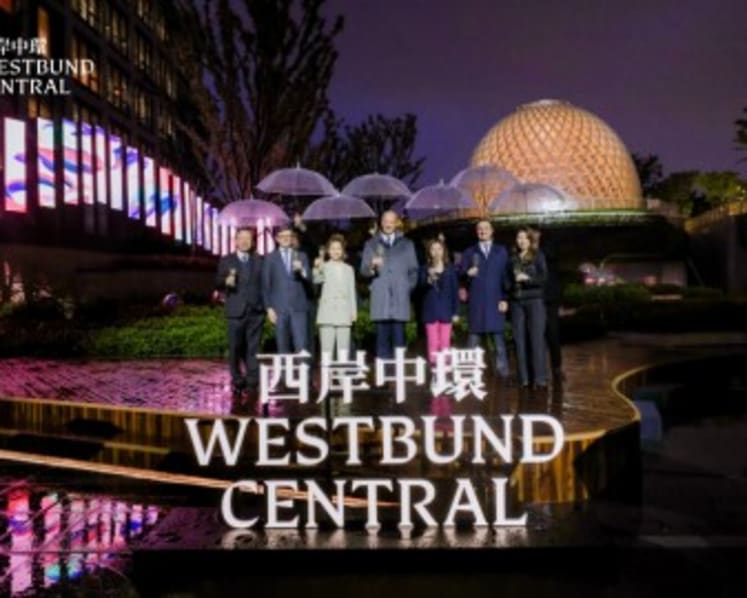 Hongkong Land Unveils Phase Two of Westbund Central Flagship in Shanghai