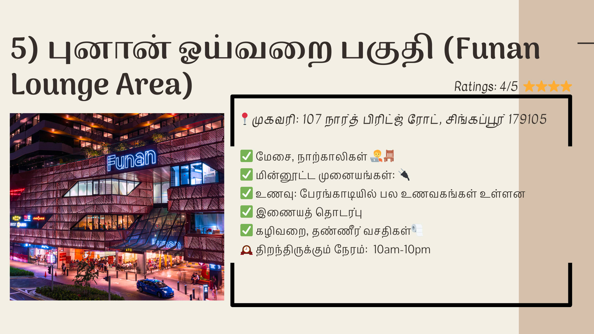 Related article image