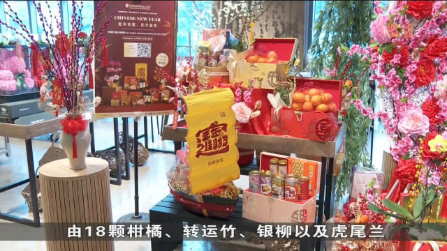 佳节期间礼篮买气旺 业者观察顾客有年轻化趋势