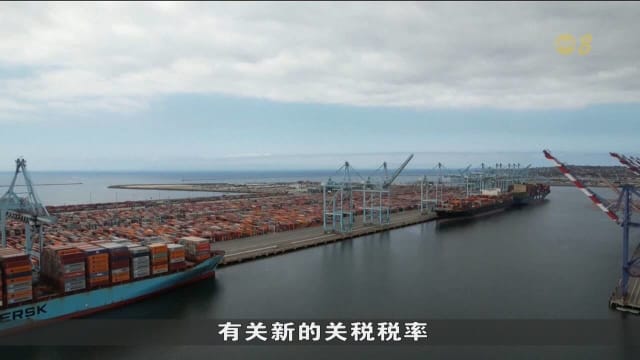 特朗普再提征税 中美继续磋商