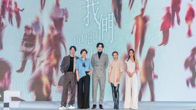《我们与恶的距离2》主要卡士曝光　周渝民饰演精神科医生