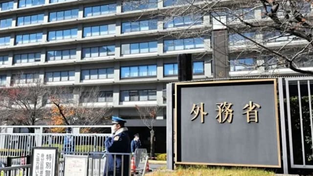 日本外务省设立新“国际和平调停部门” 