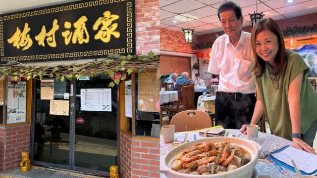 #sgdeals 梅村酒家老板亲自教授，学做2道招牌菜+品尝客家佳肴，只收$28！