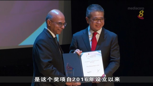 85个慈善机构获颁慈善团体透明度奖
