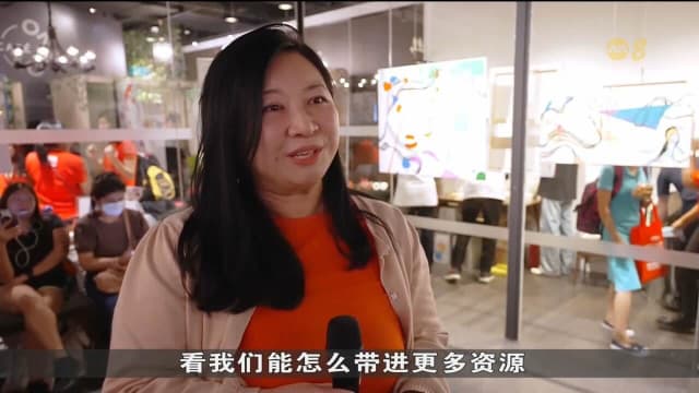 雇主女佣齐聚一堂 分享经历并建立同理心