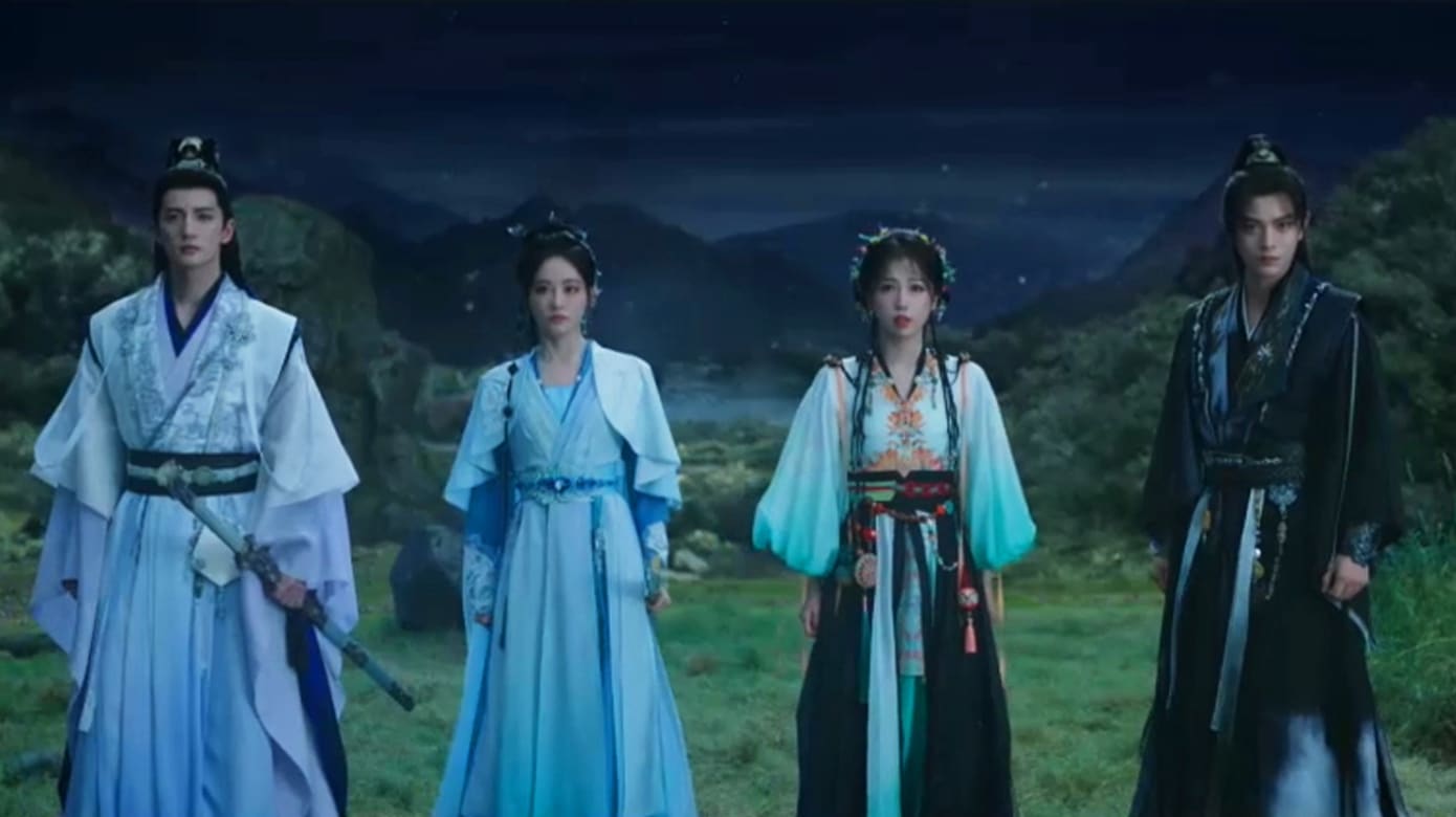 永夜星河（第10集）：主角团陷入心魔幻境- vibes by 8world