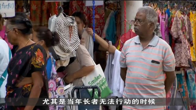 口试练习：我国将步入超老龄化社会