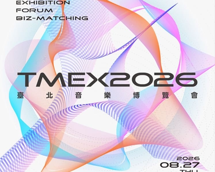 Oscar and Grammy Winning KPop Demon Hunters Team Heads to TAIPEI MUSIC EXPO 2026, the Asia Pacific Music Platform