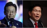 South Korea's presidential campaigns kick off, focus on ailing economy