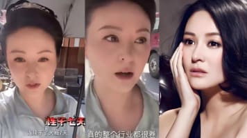 Actress Claims Director Died After Working 7 Days Straight, Exposes Brutal Chinese Film Industry Working Conditions