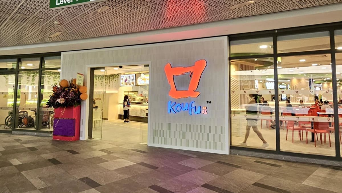 Credit card services disabled on Koufu app amid police investigation into unauthorised transactions