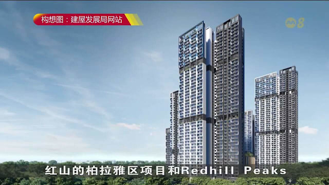 10月预购组屋销售活动明晚截止 大巴窑黄金地段项目最受欢迎