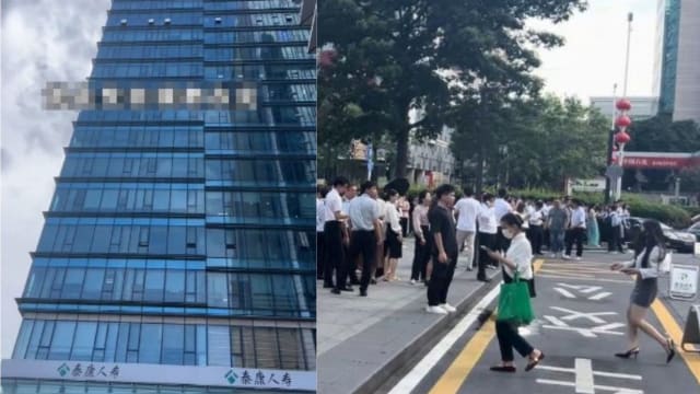 没地震却震动 广东金融大楼摇晃百人逃生
