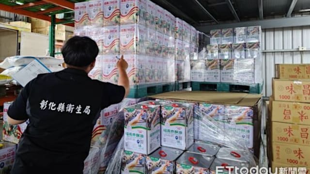 台湾致癌油风暴扩大 彰化28家业者下架逾千公斤问题油