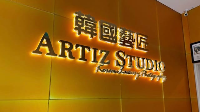 婚礼摄影工作室突倒闭 消协接获66起投诉