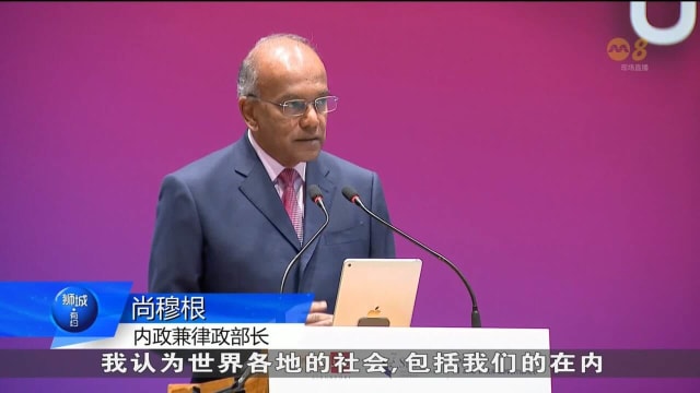我国正探讨加强现有法律 保护有害网络内容受害者