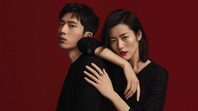 与杨丞琳、李荣浩聚餐　井柏然、刘雯恋情曝光！