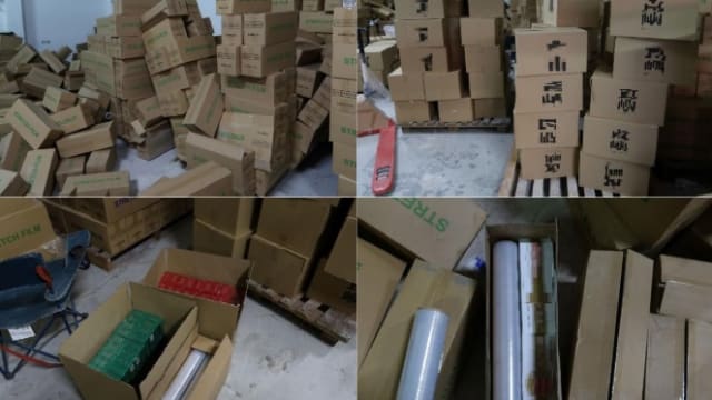 关税局起获7500条漏税香烟 所逃税金逾81万元