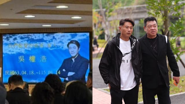 前经纪人癌逝！Toro、小刀、Gino现身告别式追忆相处点滴