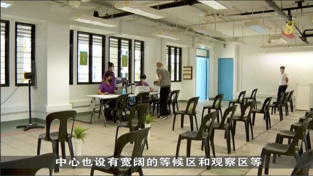 联合检测和疫苗接种中心 五间明起运作 