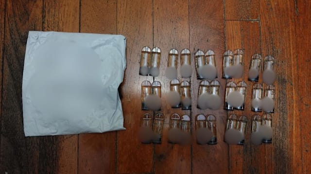 涉嫌贩卖含依托咪酯电子烟弹 21岁男子被控