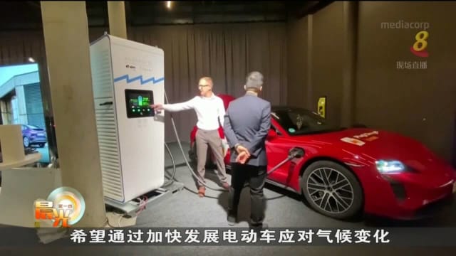 欧洲议会投票通过 2035年底前停售燃油车