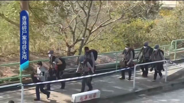 消息：港警在大汤煲内 找到名媛蔡天凤头颅