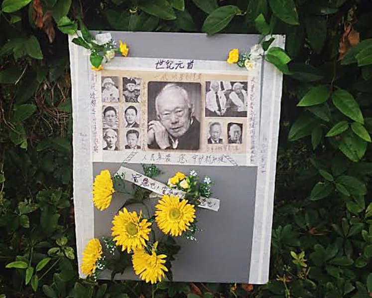 Longer wait for those in Clementi, but they stayed to bid farewell
