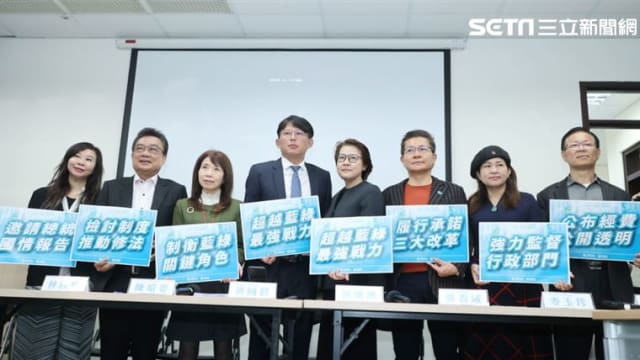 民众党成立法院“造王者” 要求蓝绿提国会四改革