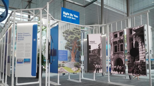 大华银行庆90周年 设新展馆回首过去展望未来