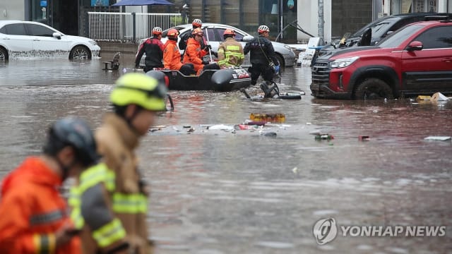 韩国暴雨成灾酿四死一失踪 5000多人被疏散