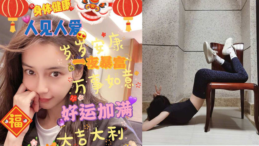 China Reportedly Banning Celebs From Posting Selfies On Public Holidays & Their Diet Plans On Weibo China Reportedly Banning Celebs From Posting Selfies On Public Holidays & Their Diet Plans On Weibo