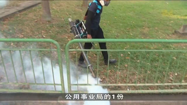 公共事业局加强合约管理 防范采购违规重演