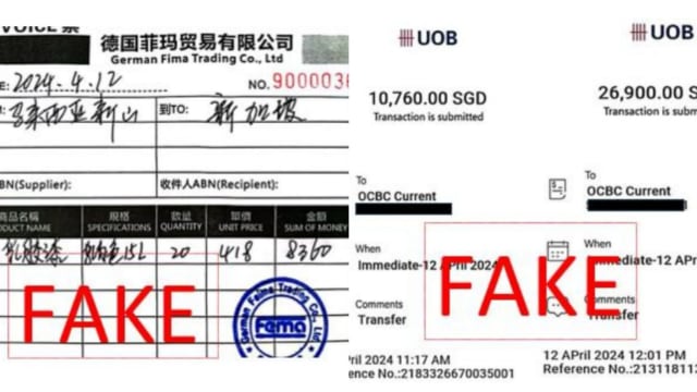 批量订购商品诈骗案卷土重来 损失金额至少2万5000元