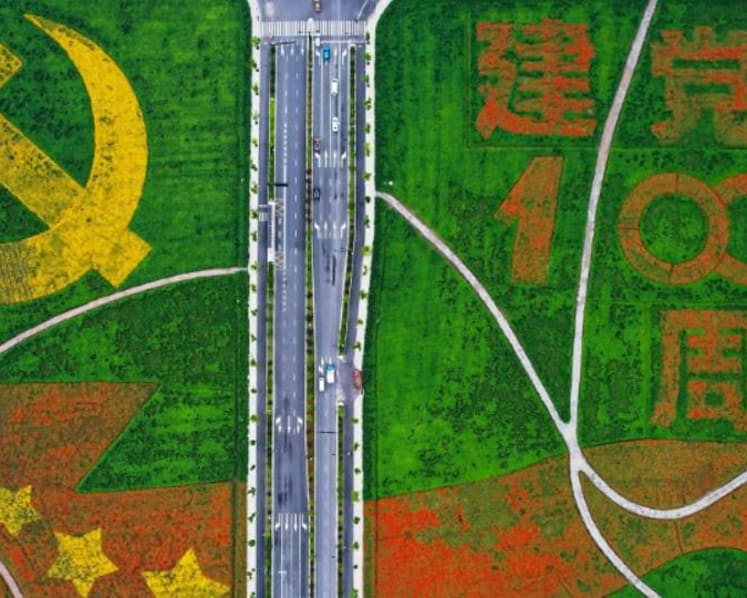 Marking centenary, China heralds Communist Party's influence