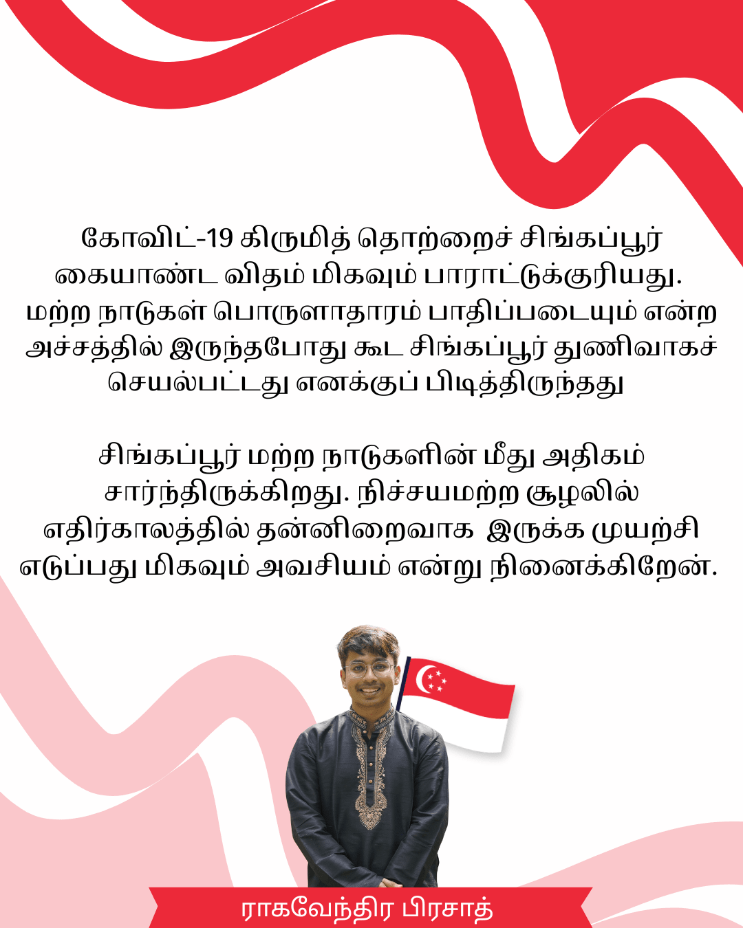 Related article image