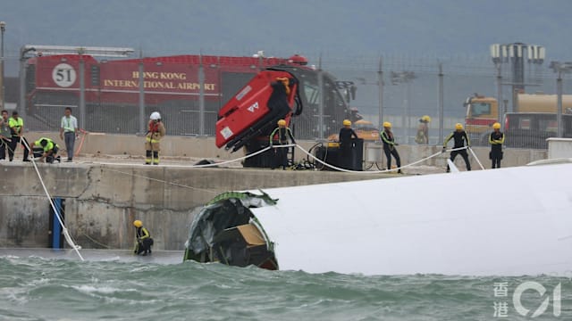 阿联酋航空：香港坠海货机由土耳其ACT Airlines营运 机上无货物