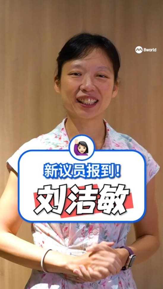 20250713 mps check in jasmin lau kwkd