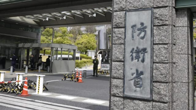 日本航空自卫队一架飞机坠毁 目前伤亡情况不明