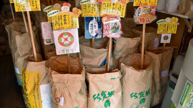 日本最快6月初上架售价约2000日元储备米