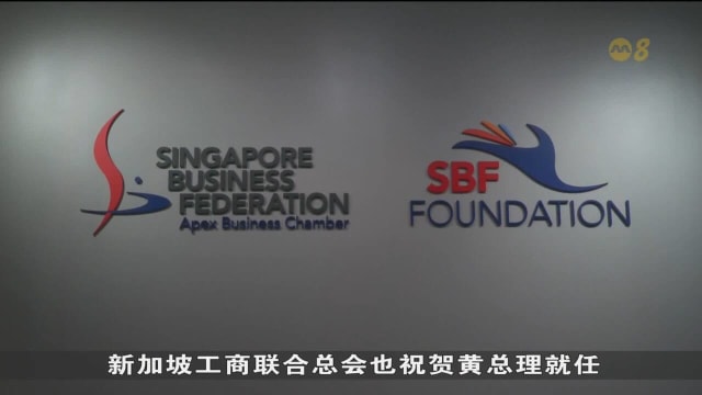 英国首相和马国内阁率先恭贺黄总理 本地多个组织社团也表达祝贺
