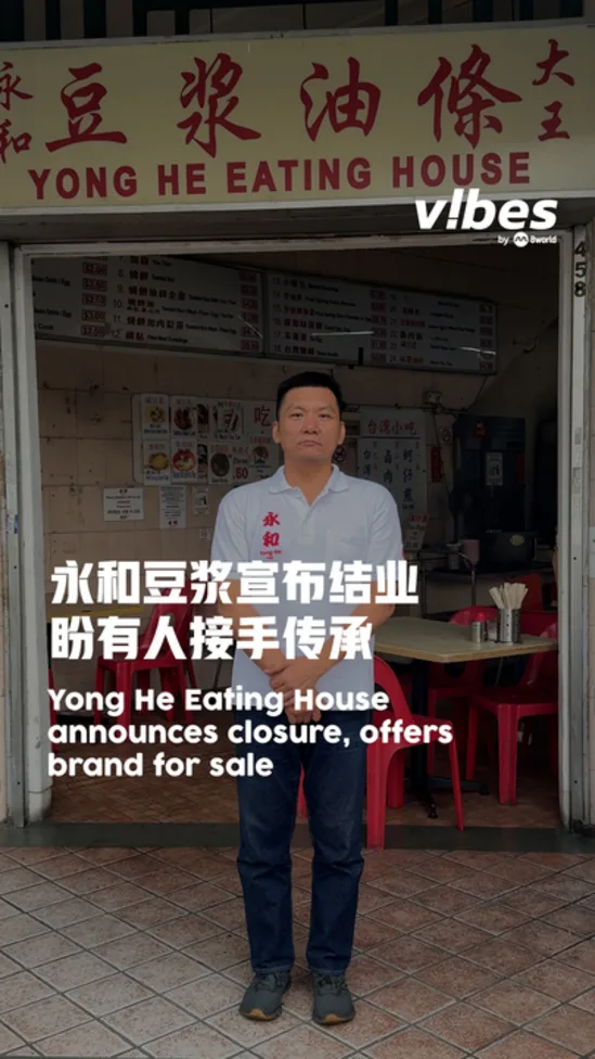 20251113_ls_YongHe_vod