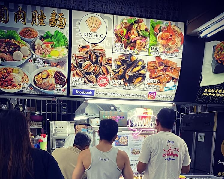 Seafood stall Kin Hoi suspended after 15 people developed gastroenteritis symptoms