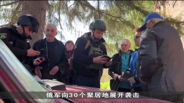 美国宣布再对基辅提供4亿美元军事援助