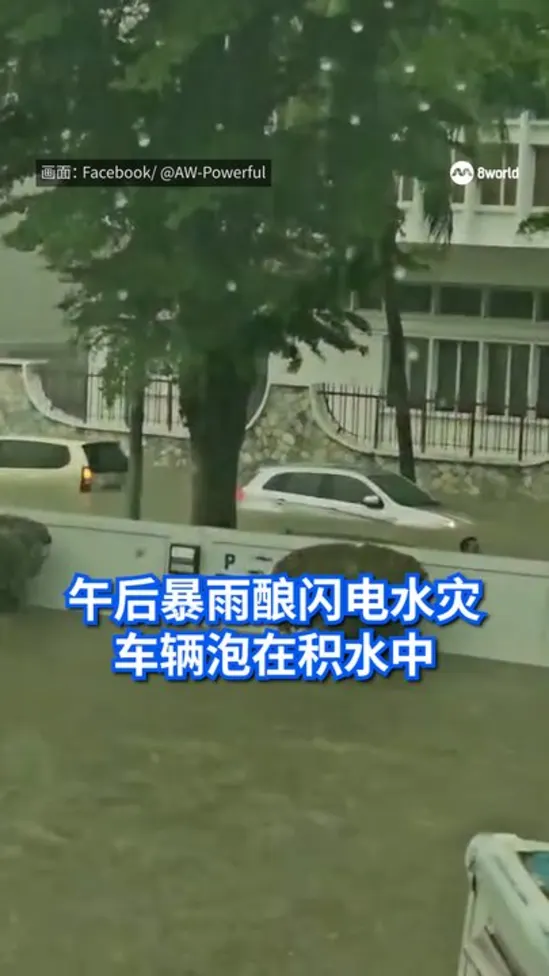 20260718_FlashFloodsSelangorKL