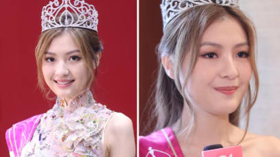 Parents Of Miss Hong Kong 2023 1st Runner-Up Accused Of Being Fugitives Who Fled China After Cheating Tuition Centre Clients And Employees