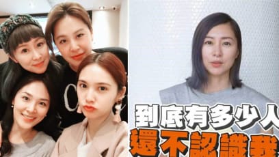 Rainie Yang’s Former Bandmate Windie Chang Broke Down 'Cos No One Recognised Her On The Streets