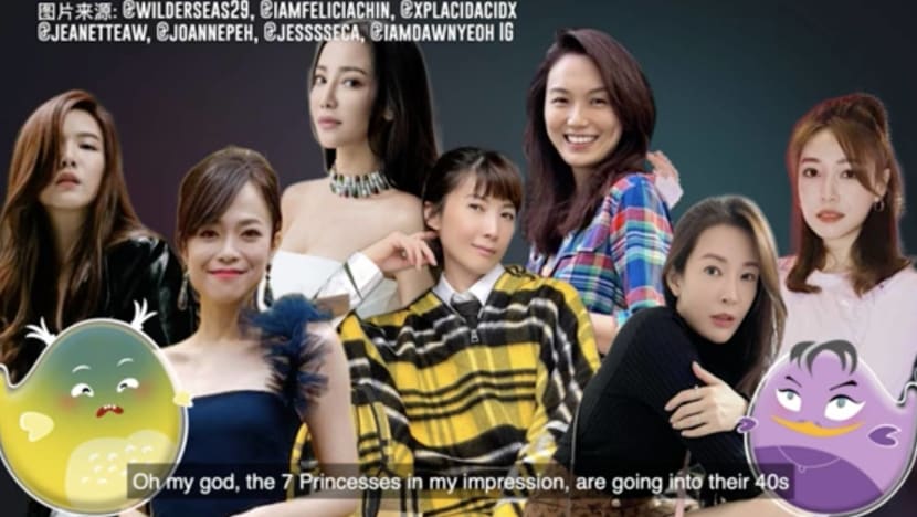 seven-princesses-mediacorp-now seven-princesses-mediacorp-now